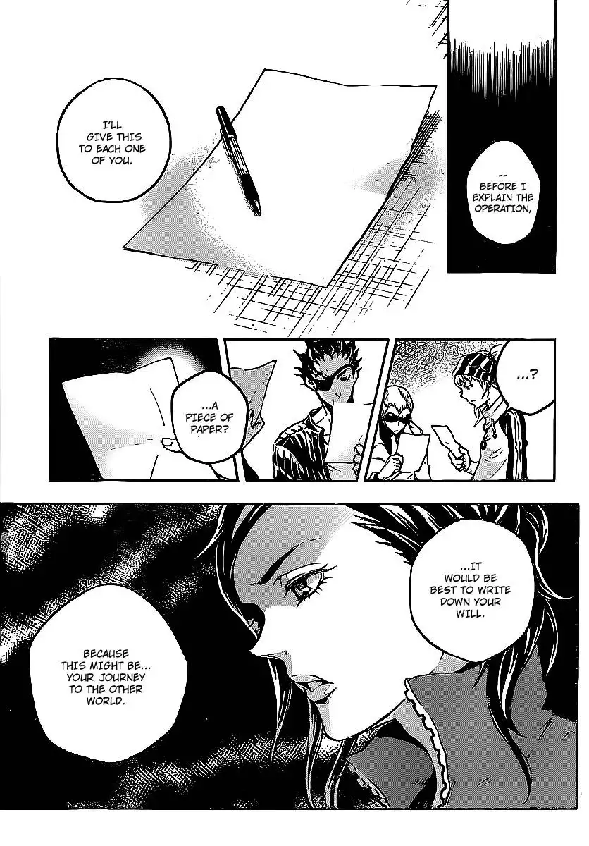 Deadman Wonderland Chapter 42 14